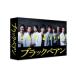 ֥åڥ Blu-ray BOX  BLU-RAY DISC