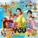 ŷͤƤӤYOU / ŷͤƤӤYOU  CD Maxi