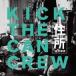 Kick The Can Crew толчок The can Crew / адрес feat. Okamura Yasuyuki (CD Maxi)