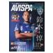 AVISPA MAGAZINE Vol.15 носитель информации Pal Mucc / журнал ( Mucc )