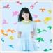 halca / �������󥿥륯�饤����  ��CD Maxi��