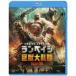 ڥ ƮWBD  BLU-RAY DISC