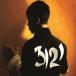Prince Prince / 3121 зарубежная запись (CD)