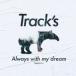 Track's / Always with my dream (CD)