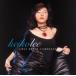 KEIKO LEE / Sings Super Standards 国内盤 〔CD〕