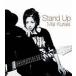  饭ޥ / Stand Up  CD Maxi