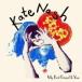 Kate Nash / My Best Friend Is You  LP