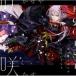 EGOIST / 餫餫  CD Maxi