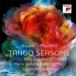 Vivaldi / Piazzolla / tango * season z~ vi Val ti: 4 сезон, Piaa sola:benos I отсутствует. 4 сезон Andre 
