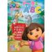 do-la.ABC (DVD)
