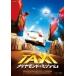 TAXi��������ɡ��ߥå����  ��DVD��