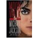 ���[���E�H�[�N �}�C�P���E�W���N�\�����` / Michael Jackson �}�C�P���W���N�\��  �k�{�l