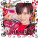 HiFive / Heart Beat ס  CD Maxi