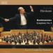 Rachmaninov ラフマニノフ / ラフマニノフ：交響曲第2番、チャイコフスキー：モーツァルティアーナ〜『祈り』　