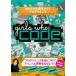 Girls　Who　Code 女の子の未来をひらくプログラミング / レシュマ・サウジャニ  〔本〕