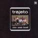 Victor Assis Brasil / Trajeto записано в Японии (CD)