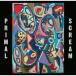 ڿ/ɡPrimal Scream/Shine Like Stars (Andrew Weatherall Remix)2022 RSD סۡ12(19439954421)