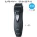  beard trimmer Panasonic Panasonic... black black BK ER2405P-K waterproof .. repairs ..... production wool charge stand attaching . trimmer man .... popular 