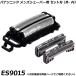 �p�i�\�j�b�N �����i �����Y�V�F�[�o�[�p �֐n ES9015 �i�O�n�E���n�Z�b�g�j �����_�b�V�� �Ȃ� �����p�֐n �Z�b�g�n �������K�i �ւ��n �K���m�FOK