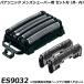 �p�i�\�j�b�N �����i �����Y�V�F�[�o�[�p �֐n ES9032 �i�O�n�E���n�Z�b�g�j �����_�b�V�� �Ȃ� �����p�֐n �������K�i �ւ��n �K���m�FOK