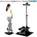 stepper Alinco steering wheel attaching stepper FA4123 diet twist .. character step quiet sound quiet . motion apparatus step‐ladder going up and down stepping hip-up have oxygen motion 