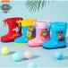 pau Patrol (Paw Patrol) влагостойкая обувь детский Kids сапоги дождь обувь мужчина девочка водонепроницаемый уход за детьми . детский сад посещение детского сада посещение школы школа входить .