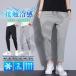  брюки-джоггеры контакт охлаждающий лето .... мужской 9 минут длина лёд ткань тонкий скорость . конические брюки длинные брюки легкий брюки .. нет 