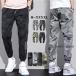  брюки-джоггеры мужской движение надеты брюки-карго простой дизайн длинные брюки легкий брюки 9 минут длина тонкий скорость . лодыжка .. нет контакт охлаждающий 