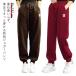  тренировочный брюки обратная сторона ворсистый женский обратная сторона боа брюки-джоггеры флис длинные брюки толстый высшее . салон одежда пижама теплый защищающий от холода часть магазин надеты теплоизоляция 