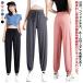  брюки-джоггеры relax брюки легкий брюки женский красивый . охлаждающий салон одежда одноцветный body type покрытие высокий ue strong длина flair 