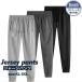  джерси брюки брюки-джоггеры мужской тренировочный брюки джерси внизу одноцветный низ обтягивающий стрейч скорость . "дышит" удобный бег весна 
