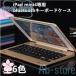 2024 год type iPad mini6 8.3 дюймовый ключ чехол для доски iPad Mini 6 bluetooth клавиатура iPadmini 5 кейс 