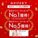 �i�C�g�u�� VIAGE �w��������x �R���N�V���� �P�i ��� �傫���T�C�Y ��p�u�� ���錓�p �u���W���[ �m�����C���[ �i�C�g�u�� �r�A�[�W�� ���� �֘A�摜1