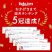 �i�C�g�u�� LUNA ���� LUNA �i�`�������A�b�v ���� ��� �o�X�g�A�b�v �o�X�g�P�A �u���W���[ ���[�i ���[�i�u�� ��p �m�����C���[ �u�� ���錓�p �֘A�摜2