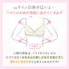 �i�C�g�u�� LUNA ���� LUNA �i�`�������A�b�v ���� ��� �o�X�g�A�b�v �o�X�g�P�A �u���W���[ ���[�i ���[�i�u�� ��p �m�����C���[ �u�� ���錓�p �֘A�摜5