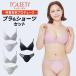���� TOLEETY �g�D���[�e�B �u���W���[ �u�� �V���[�c �Z�b�g �y�P�i�z�y���j���[�A���z�y�₩�X�g���X�t���[�u�� �m�����C���[�u�� �m�����C���[�u���W���[