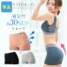 �݌v1200�����˔j ���� VIAGE �r���[�e�B�[�A�b�v �V���[�c �G�A�[�P�i viage Viage ���B�A�[�W�� �r�A�[�W�� �␳ ������ �ėp ����Ȃ� ���b�V��