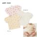 40%OFF 2026 весна лето pti мой npetit main[GOODPRICE] рукав оборка короткий рукав футболка 70cm80cm baby cut and sewn . цветок общий рисунок мужчина девочка 