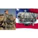  вооруженные силы США оригинал ACU MOLLE ткань to задний ткань to упаковка 97x