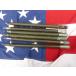  вооруженные силы США PUP палатка для палатка paul (pole) 6 шт. комплект USED 12x