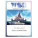  Weiss Schwarz blau бустер упаковка Disney CHARACTERS BOX
