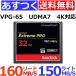 ネコポス（メール便）送料無料 コンパクトフラッシュ CFカード 32GB SanDisk EXTREME PRO 1067倍速 海外パッケージ品 SDCFXPS-032G-X46 サンディスク