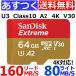 ネコポス（メール便）送料無料 フラッシュカード Micro SD UHS1(U3) Class10 64GB SANDISK SDSQXA2-064G-GN6MA R=160/W=80 A2対応 SDアダプタ付き 1年保証