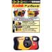 �R�_�b�N 27���B�� kodak FUN-SAVER800 27EX �����Y�t���t�B���� �g���̂ăJ���� �C���X�^���g�J���� �t���b�V���t�� �֘A�摜3