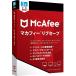  McAfee rib safe newest version 3 year / pcs number limitless [ package version ] | Win/Mac/iOS/Android correspondence 