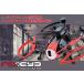 Hitec RC EYE Navigator 250 88021RCの商品画像
