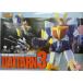 [ б/у товар ] Bandai Chogokin душа GX-53 Muteki Koujin Daitarn 3