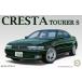 1/24 �ե��� ID-305 �ȥ西 ���쥹�� �ĥ��顼S