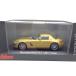 1/43 ��륻�ǥ��٥�� SLS AMG�����ڡڥ��女����