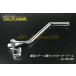 02-08-0044 Takegawa forged steel made kick starter arm *NSF100(02-08-0044)